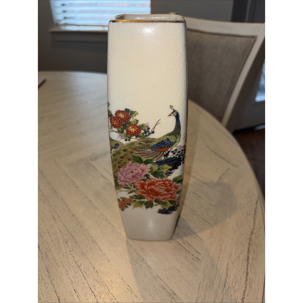 VTG Japan Porcelain Crackle Vase w/Golden Peacock & Floral Design 9.5”T Satsuma